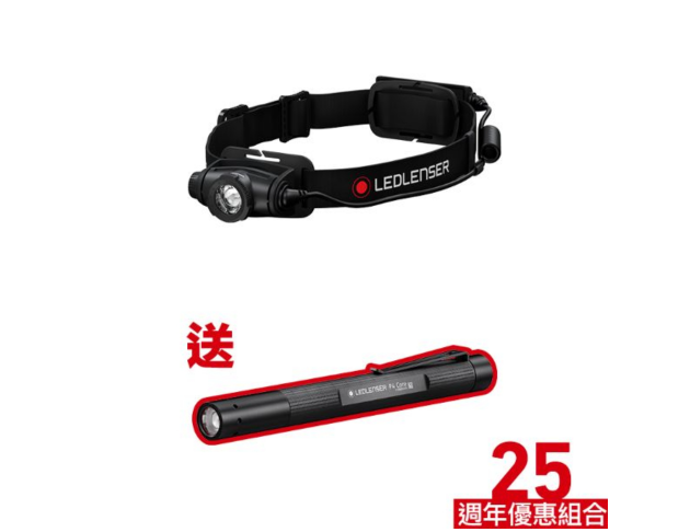 H5R Core【送】 P4 Core