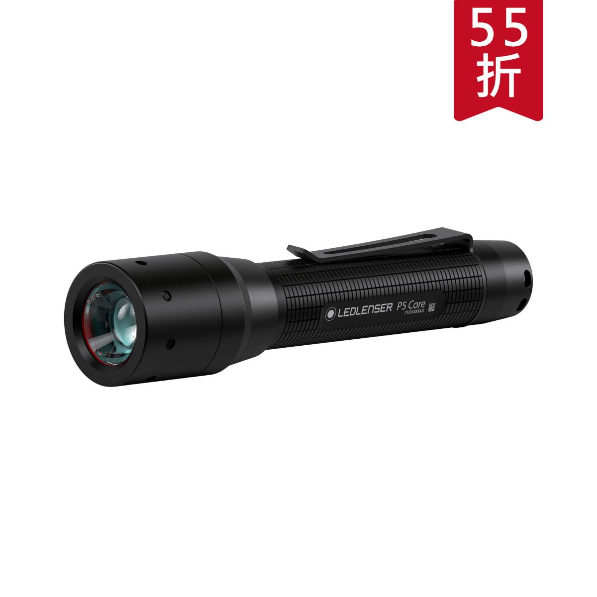 P5 Core