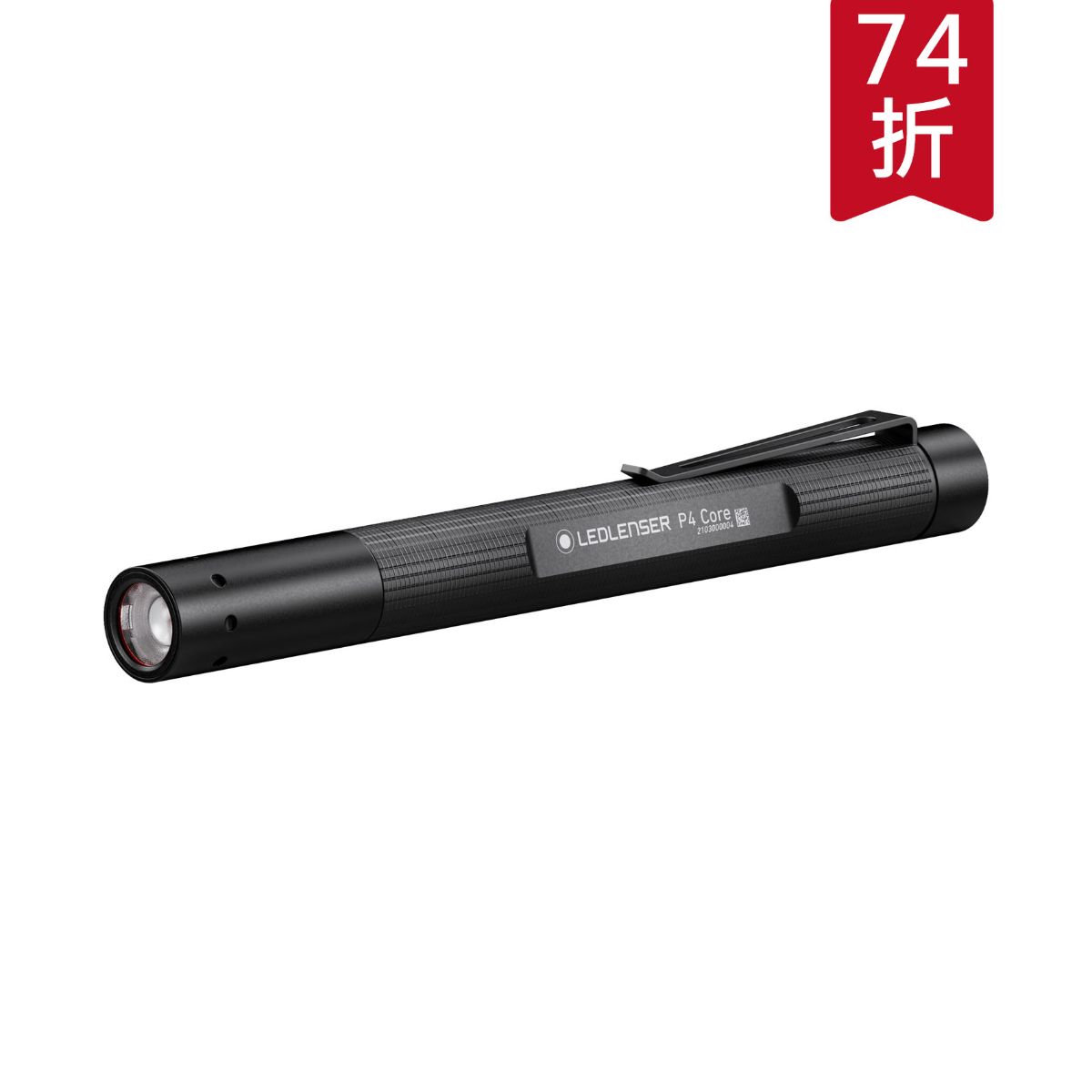 P4 Core