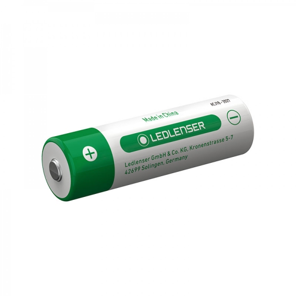產品介紹| Ledlenser 台灣官方網站