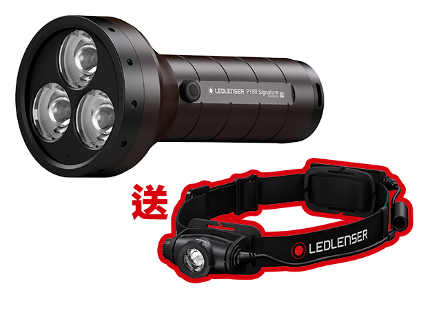 P18R Signature 【送】 H5R Core